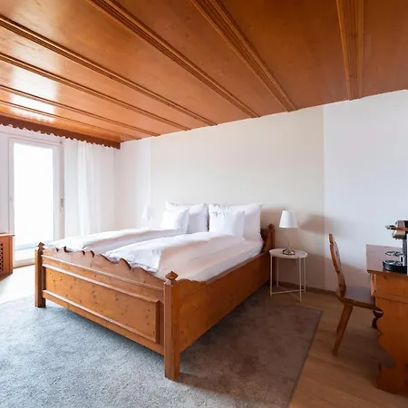 伊甸餐厅酒店 酒店 Ilanz/Glion